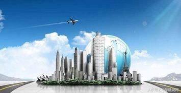 城市病 有解了 首部國家級市政規(guī)劃實施