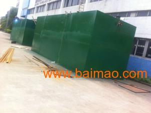 珠海食品廢水處理環保設備工程圖 一體化廢水設備加工,珠海食品廢水處理環保設備工程圖 一體化廢水設備加工生產廠家,珠海食品廢水處理環保設備工程圖 一體化廢水設備加工價格