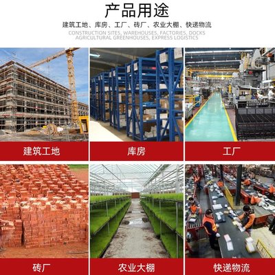 工程液壓自卸電動三輪車 礦山礦石運輸三輪電動車 農(nóng)用運輸車