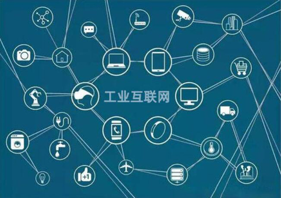 三大運營商齊發(fā)力 加速“5G+工業(yè)互聯(lián)網(wǎng)”融合發(fā)展 工業(yè)互聯(lián)網(wǎng)數(shù)據(jù)服務(wù)迎來新生態(tài)